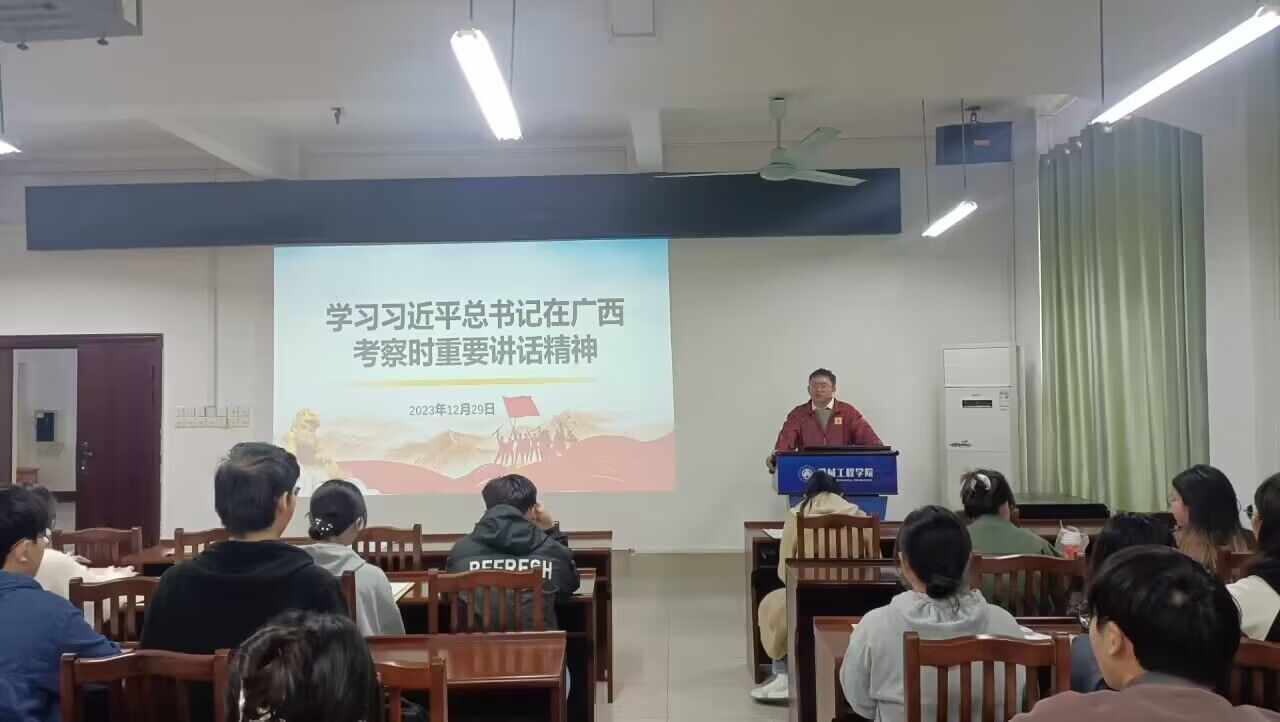 QQ图片20240115115434 QQ图片20240115115434