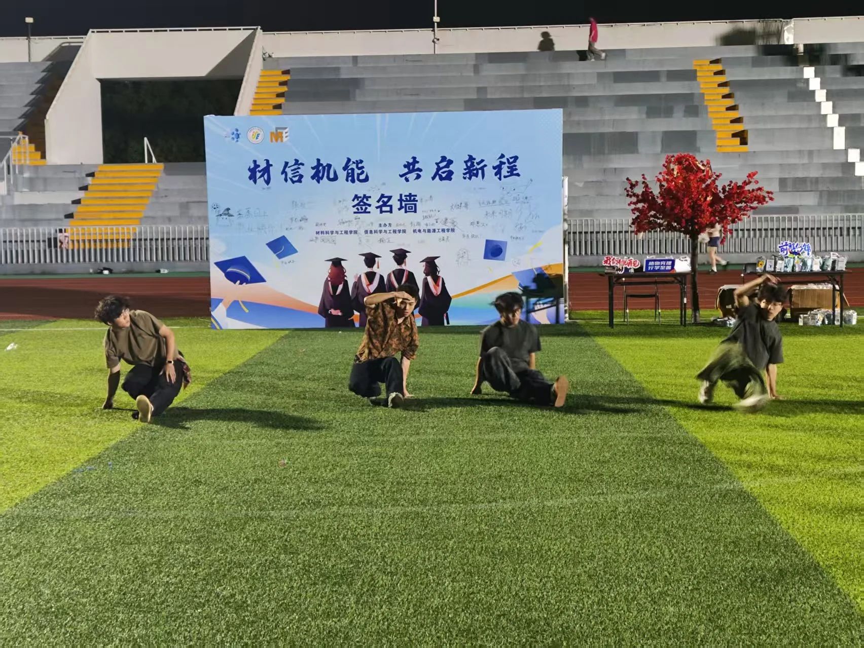 68EAF 68EAF