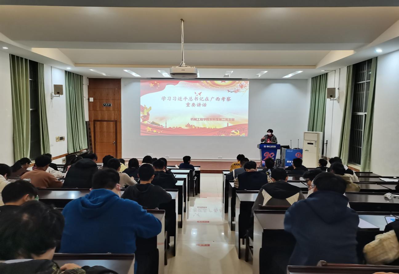 QQ图片20240115114213 QQ图片20240115114213